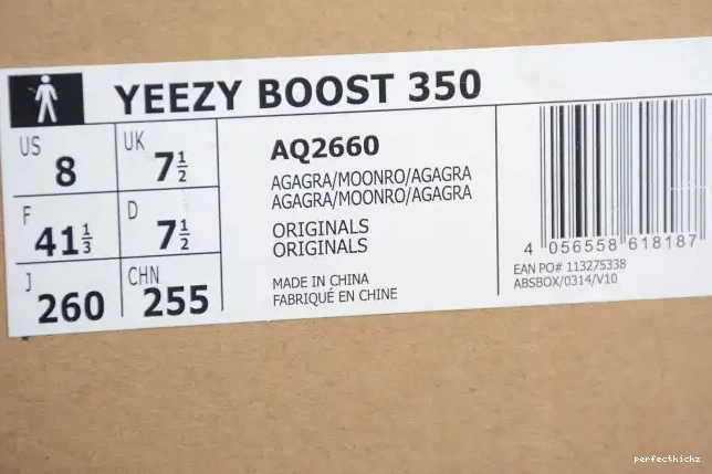 Moonrock AQ2660 Yeezy Boost Adidas 350 0519